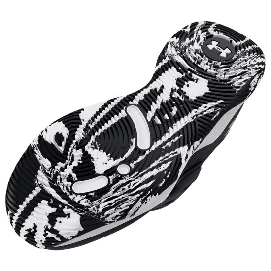 Under Armour GS Zone BB 2